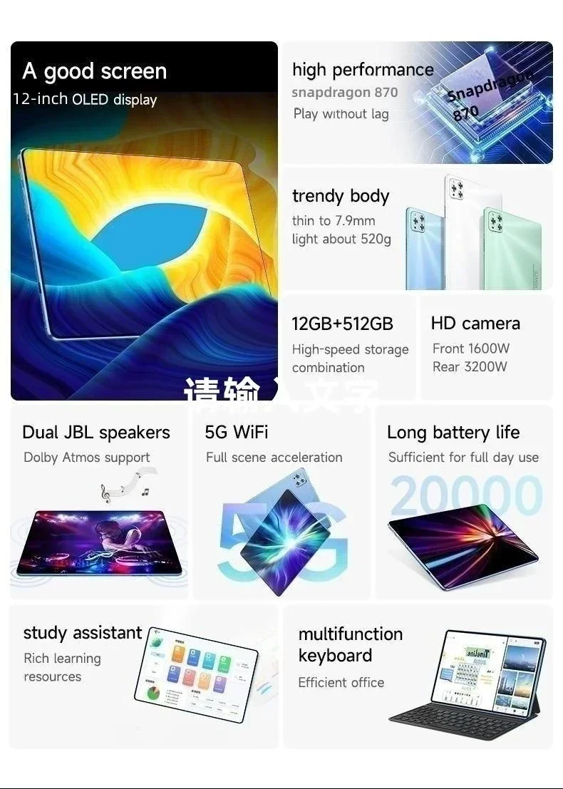 S02c079a53dbb408e91fe7e66cb21071fk.webp