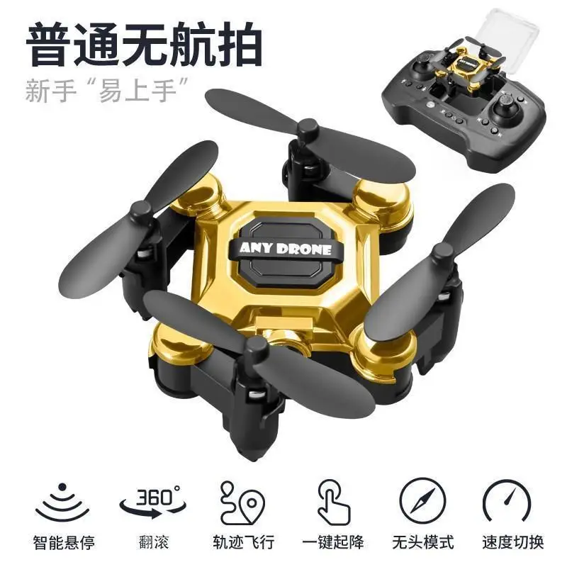 Sf7b88e5d5bcd495987aadd0a9e693bf2D.webp